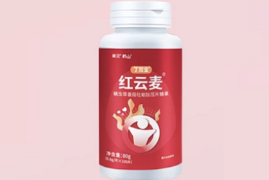 下载安装易公交app的详细步骤:从应用商店搜索到安全使用的全流程